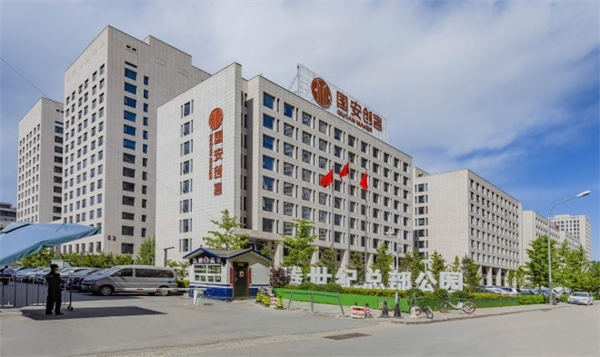 华腾世纪总部公园外观图